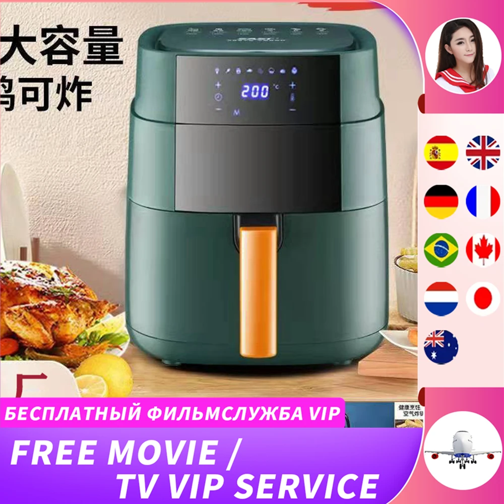 

kitchen new 5L Air fryer household fully automatic French fries machine multi-function oven high-capacity intelligence airfryer