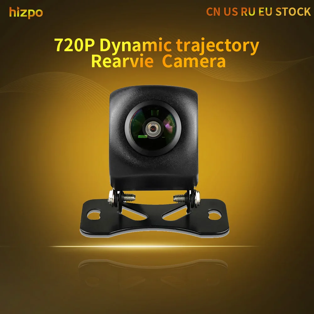 

140 ° 720P AHD динамическая траектория камера заднего вида помощь при парковке автомобильный водонепроницаемый регулируемый кронштейн для Hizpo автомобильные аксессуары