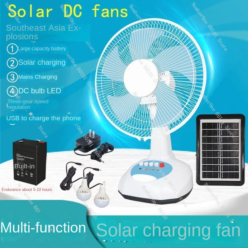 12-дюймовый Солнечный зарядный вентилятор для настольного компьютера из
