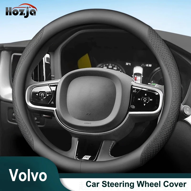 

For Volvo XC60 XC90 V90 S90 2018 2019 2020 Steering Wheel Cover Breathable Anti Slip 12colors Two-tone Leather Car Accessories