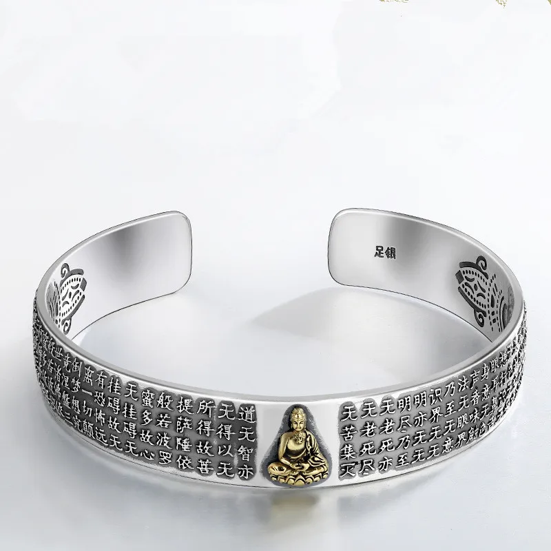 

Twelve Zodiac Guardians Buddha Heart Sutra Bangle Male Female Jewelry Retro Amitabha Avalokitesvara Bangle For Men Patron Saint