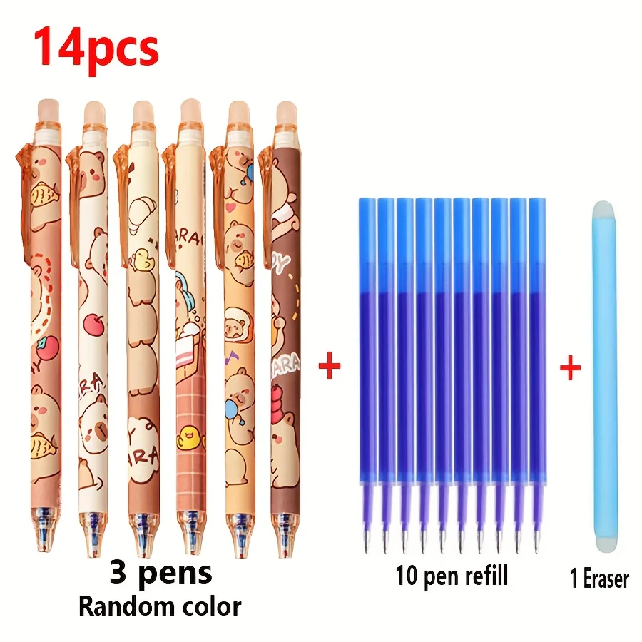 

Набор гелевых ручек Капибара 14 шт