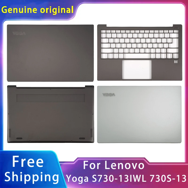 Новинка, чехол для Lenovo Yoga S730-13IWL 730S-13, Сменные аксессуары для ноутбука, задняя крышка ЖК-дисплея/Упор для рук/нижняя часть Новинка, чехол для Lenovo Yoga S730-13IWL 730S-13, Сменные аксессуары для ноутбука, задняя крышка ЖК-дисплея/Упор для рук/нижняя часть