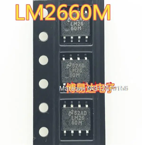 

10 шт./лот LM2660MX LM2660M SOP-8