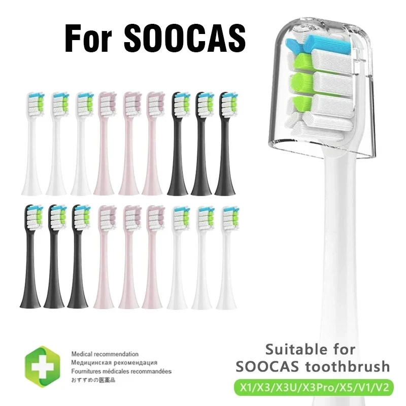 Насадки для электрической зубной щетки Xiaomi SOOCAS X3 X5 X3U X1 V1 V2 SOOCARE