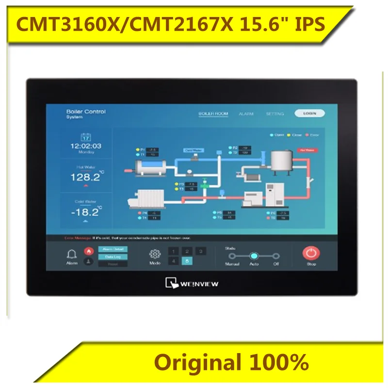 

CMT3160X/CMT2167X 15.6" IPS touch screen 15.6" display HMI
