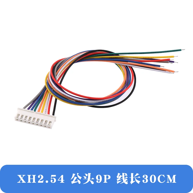 5 шт. JST XH2.54 XH 2,54 мм проводной кабельный разъем 2 P/3P/4P/5P/6P/7P/8P/9P/10P/11P/12-контактный штепсельный разъем длиной 30 см 26AWG