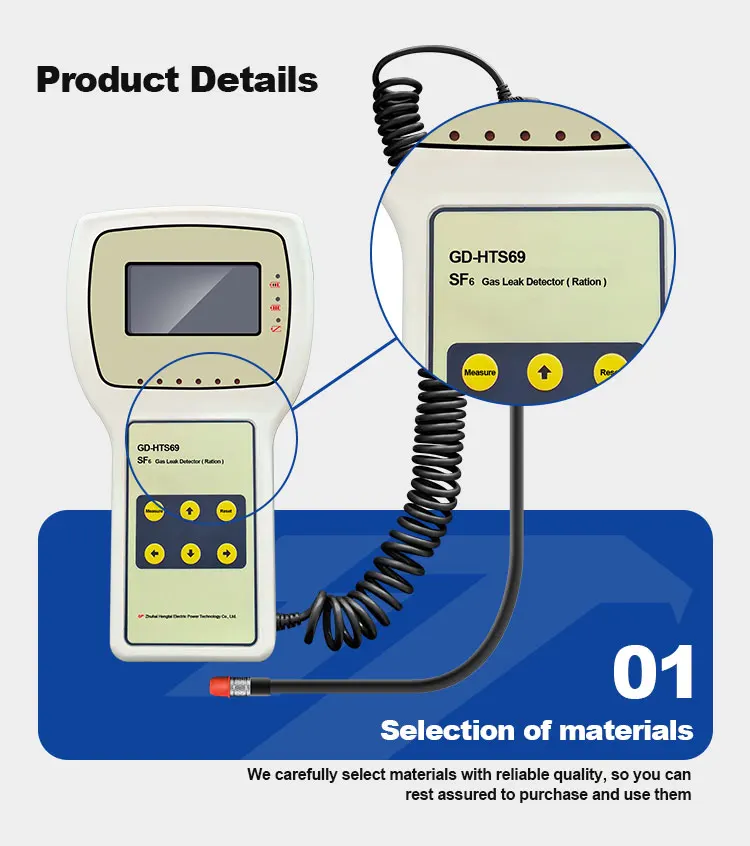 Hengtai Electric Производитель GD-HTS69 SF6 Газовый количественный детектор утечек Цена