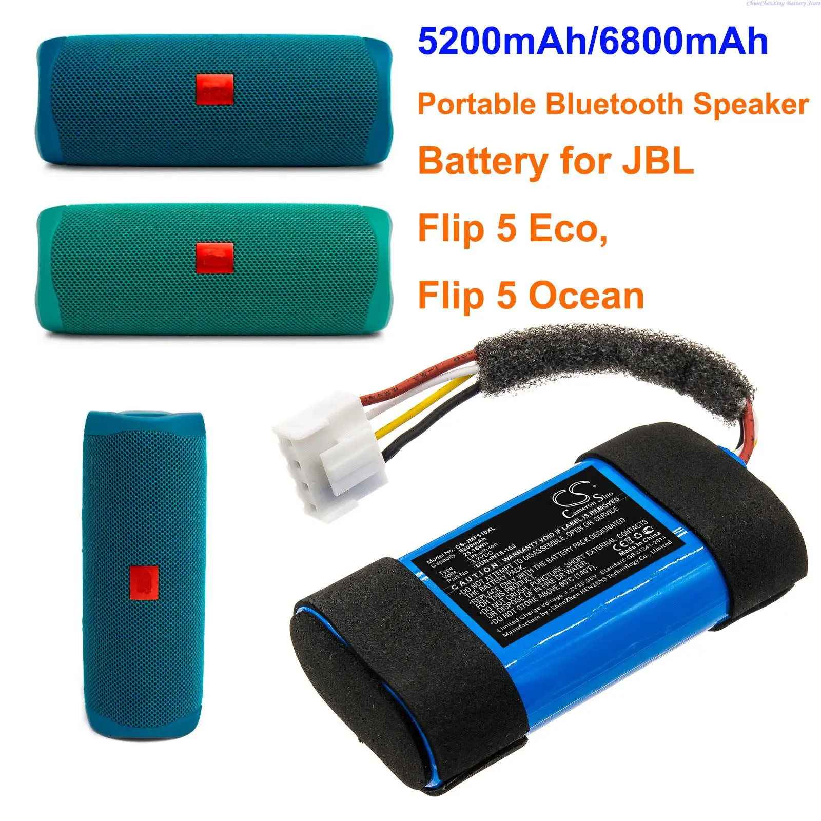 

Аккумулятор для JBL Flip 5 Eco, Flip 5 Ocean, 5200 мА · ч/6800 мА · ч