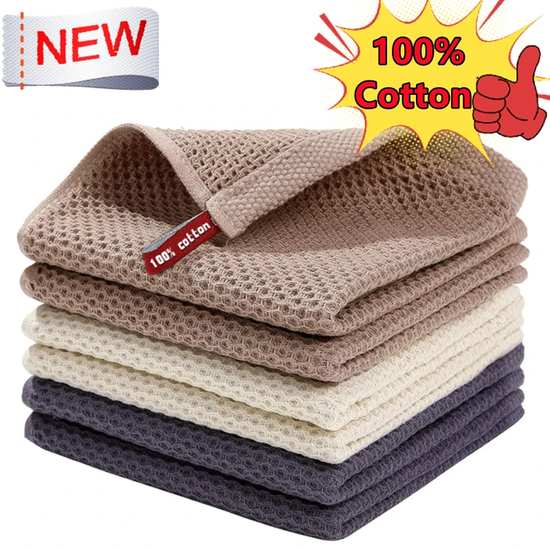 

New 100% Cotton Dishcloth Ultra Soft Absorbent Kitchen Towel Household Cleaning Cloth Kitchen Tools Gadgets Wash Cloth Dish Rag