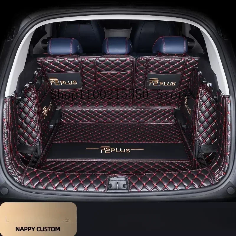 Коврики для багажника BYD Atto 3 Yuan Plus салон автомобиля водонепроницаемый стиль