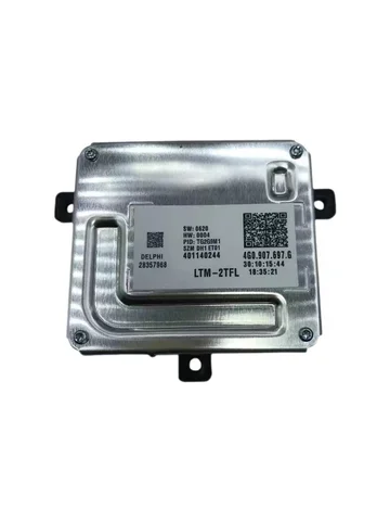 4G0907697G 4G0.907.697.G Подходит для Audi A6A7R8TT Skoda OCTAVIA III Mingrui