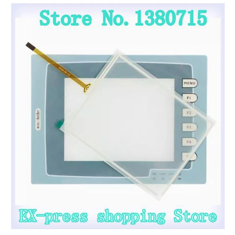 Фотографическое стекло для сенсорного экрана