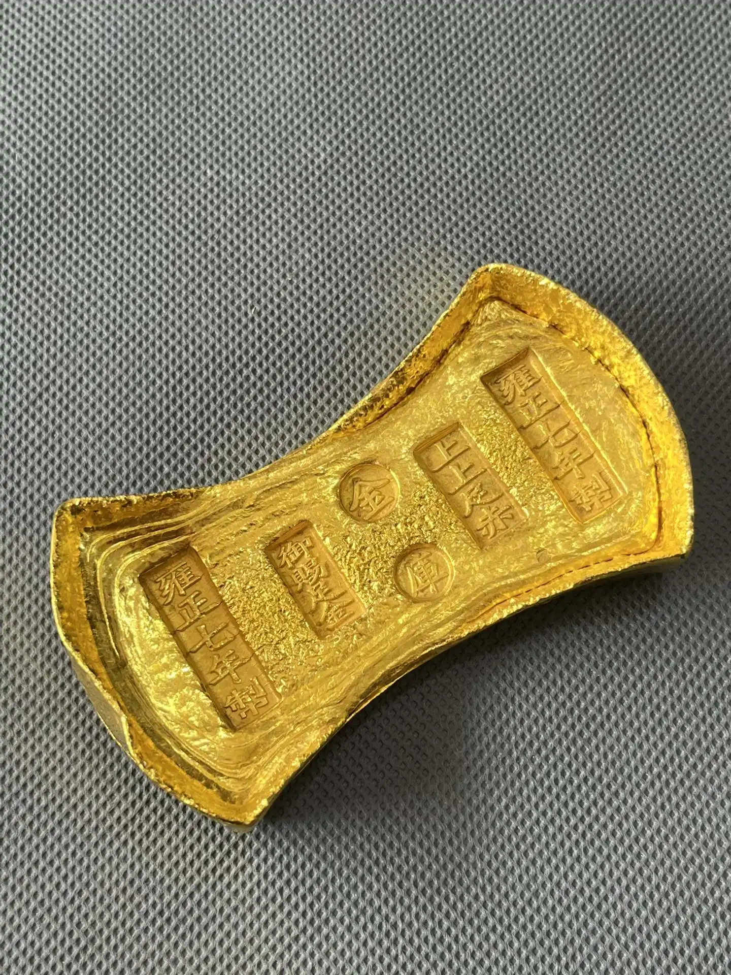 

Китайская антикварная коллекция, большая золотая батонка, золотой слиток юанбао, семейное украшение, металлическое ремесло