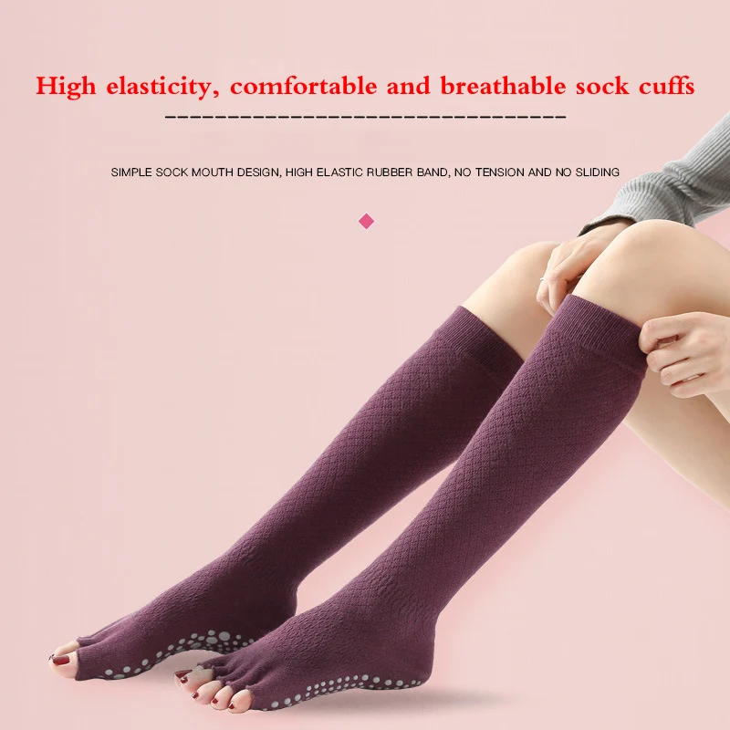 Women's five finger socks shoes indoor sports fitness yoga socks professional anti-skid long tube pilates pure cotton socks