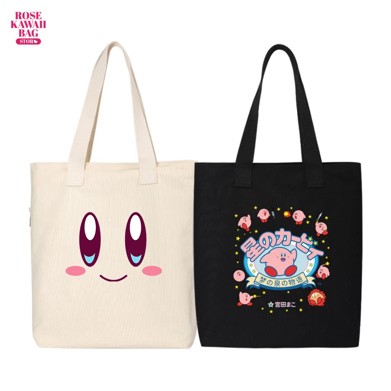 Сумка Kirby Kawaii аниме большая емкость Холщовая Сумка переключатель ручная переноска Студенческая милая сумка Kirby для детей подарок для девочек