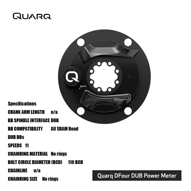 Quarq DFour DUB Измеритель мощности совместимые шатуны — должен использовать