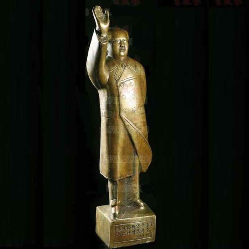 

Chinese First Chairman Mao Tse-tung Copper Statue