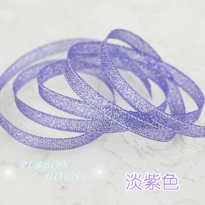 

(22meter/lot) 1/4'' (6mm)Lavender colorful Satin ribbon Christmas Gift packaging ribbon high-grade quality squares ribbons DIY