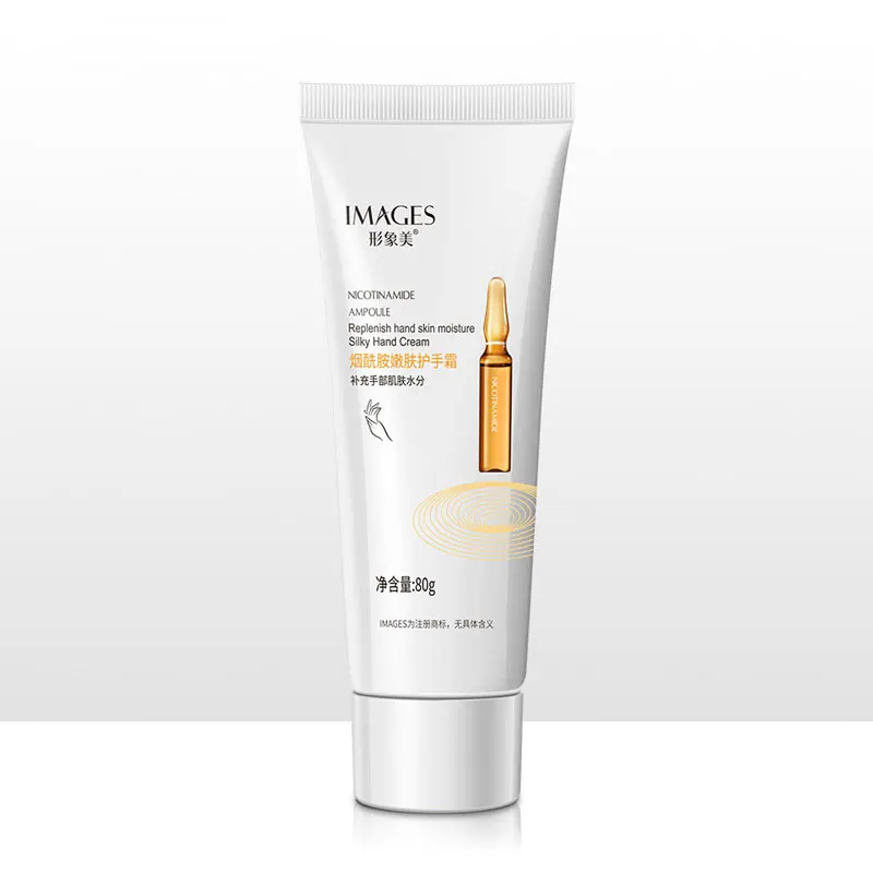 Lift Firming Soften Skin Moisturizing Whitening Exfoliate Ha