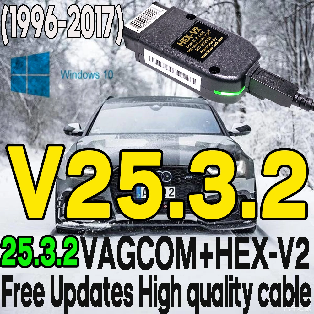 

Интерфейс VAG HEX V2 V25.3.2 2026 года для VAGCDM VAG CDM VW-AUDI: Профессиональное сканирование кодов, обновление аппаратного обеспечения AUTO COM VCOS TDOL