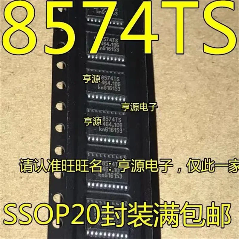 1-10 шт. PCF8574TS PCF8574T PCF8574 8574T 8574TS TSSOP20