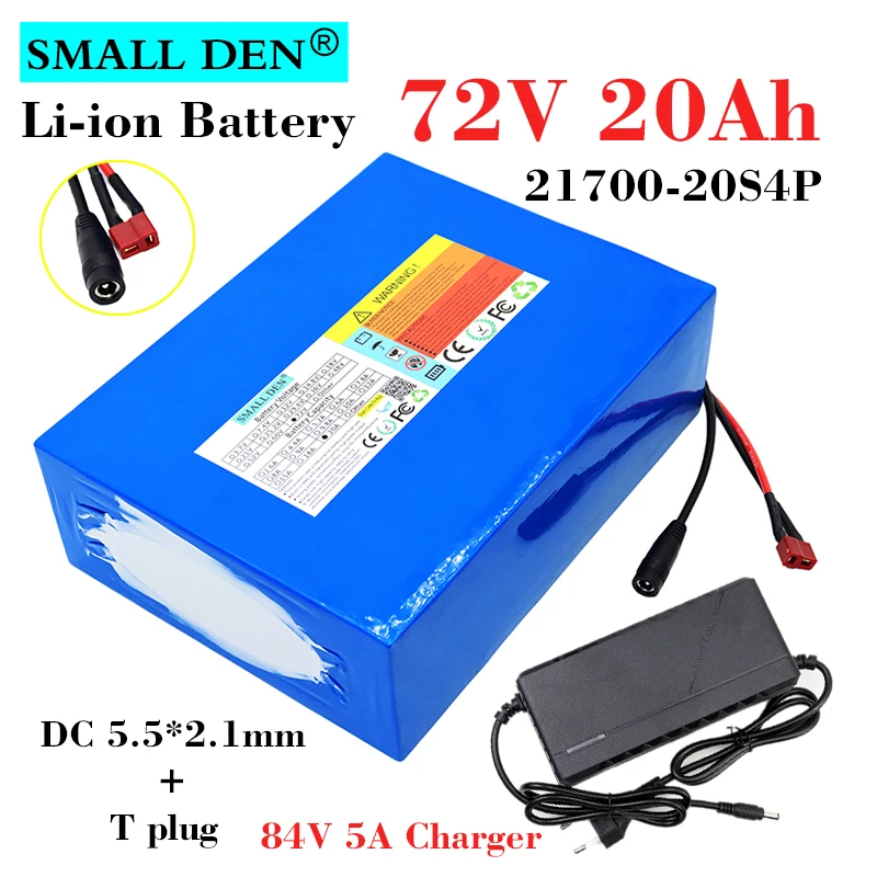 Аккумулятор литиевый высокой мощности для электровелосипеда скутера мотоцикла