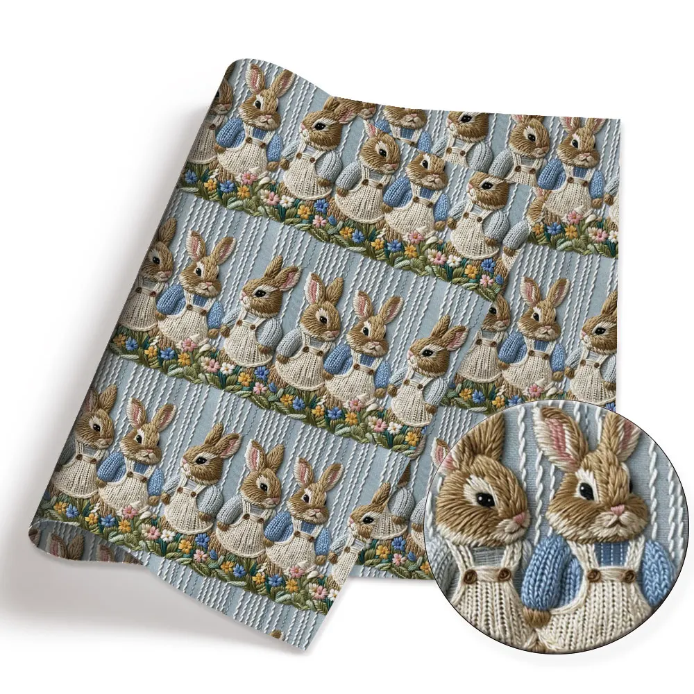 Бесшовная ткань из полиэстера и хлопка 50*140 см