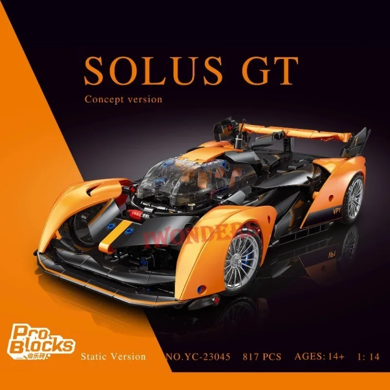 1:14 Solus GT Hyper Speed автомобильные строительные блоки технические 817 шт. собрать