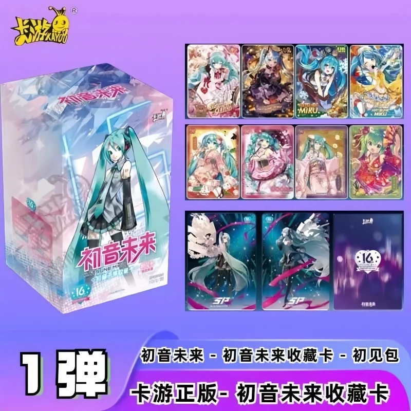 Kayou Hatsune Miku Card Симфония молодежи Сумка для первого зрения Музыка на день рождения