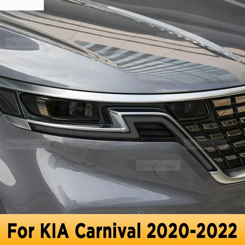 

Для автомобильной фары KIA Carnival 2020-2022, передняя фара с защитой от царапин, тинт для фотолампы, аксессуары для ремонта, наклейка