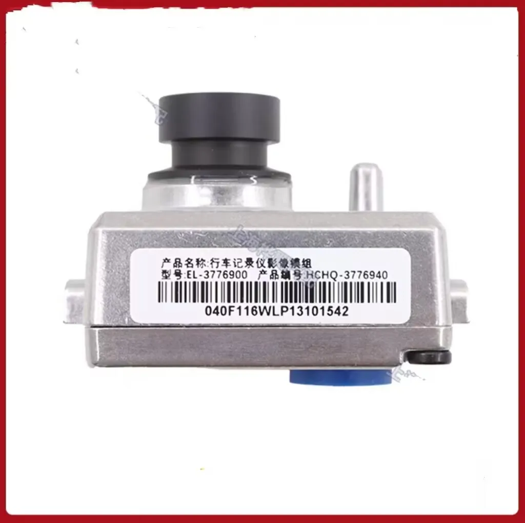 

GPS-камера, Автомобильный регистратор с креплением на автомобиль, камера для BYD Dolphin Seal Act 3 Atto 3 Yuan Song Tang Ev, видеорегистратор ADAS