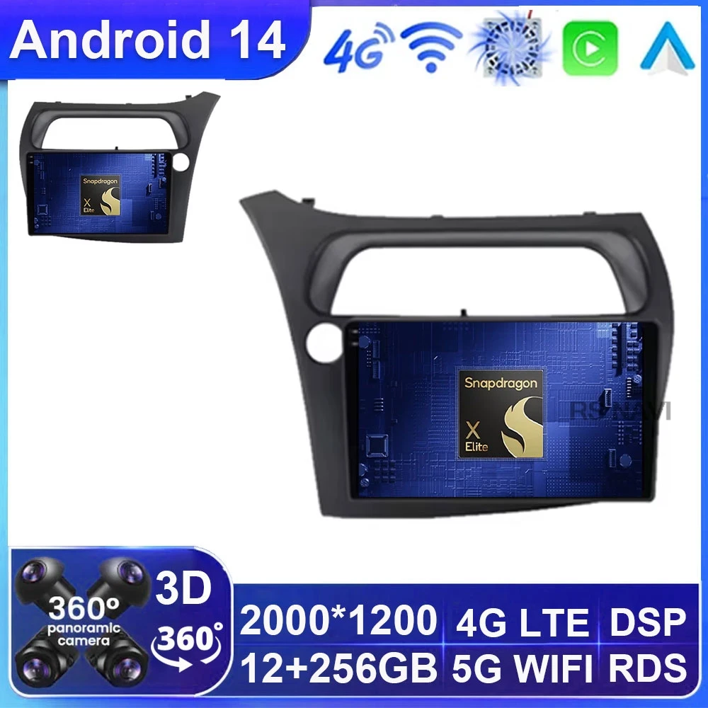Автомагнитола на Android 14 для Honda Civic Hatchback 2006-2011 BT навигация Viedo плеер стерео GPS 2DIN