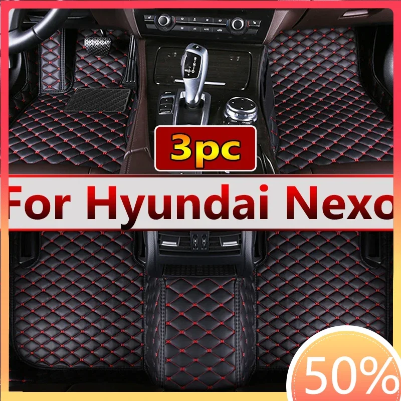 Автомобильные коврики для Hyundai Nexo Hyeondae Negso FE 2019 2020 2021 2022 5-местный коврик