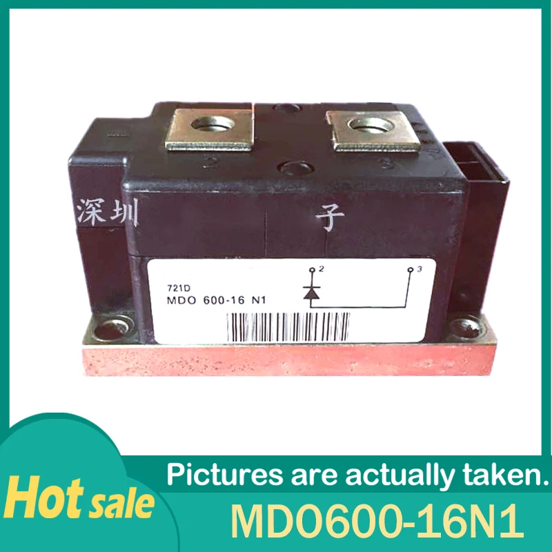 100% рабочий телефон MDO600-14N1 MDO600-16N1 MDO600-12N1 MDO500-16N1 MDO600-18N1