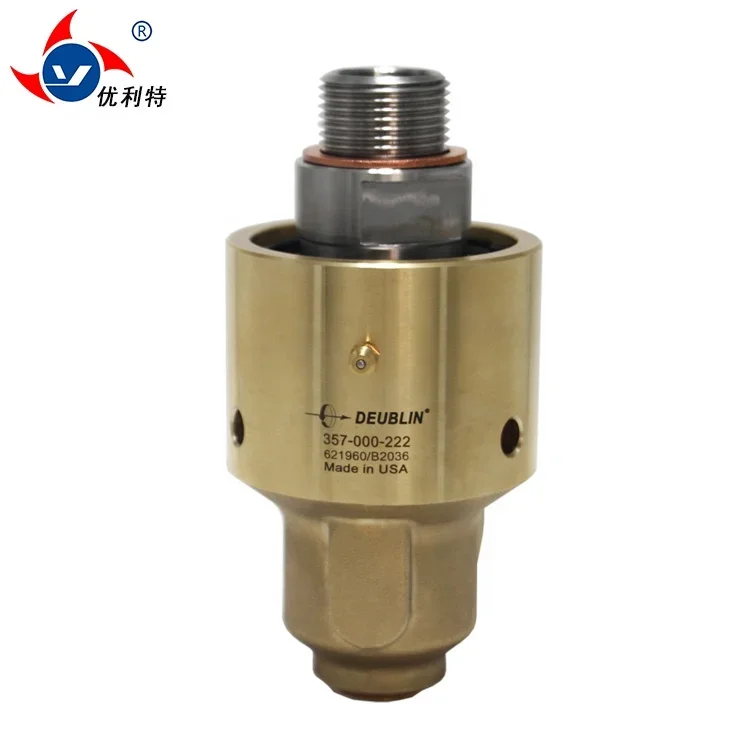 Серия DEUBLIN 55 и 57 — вращающаяся версия монопола Duoflow DN 10–65 для вращающейся трубы