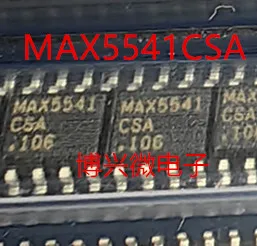 

5PCS/LOT MAX5541ESA MAX5541CSA MAX5541 IC