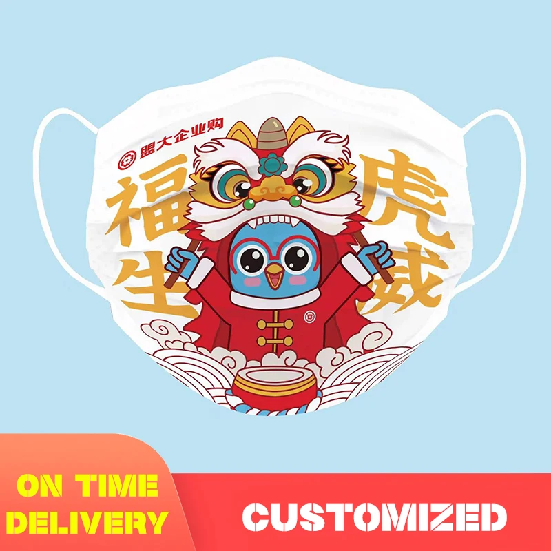 10 шт. Пользовательский логотип мультяшная Регулируемая Маска для лица защита от