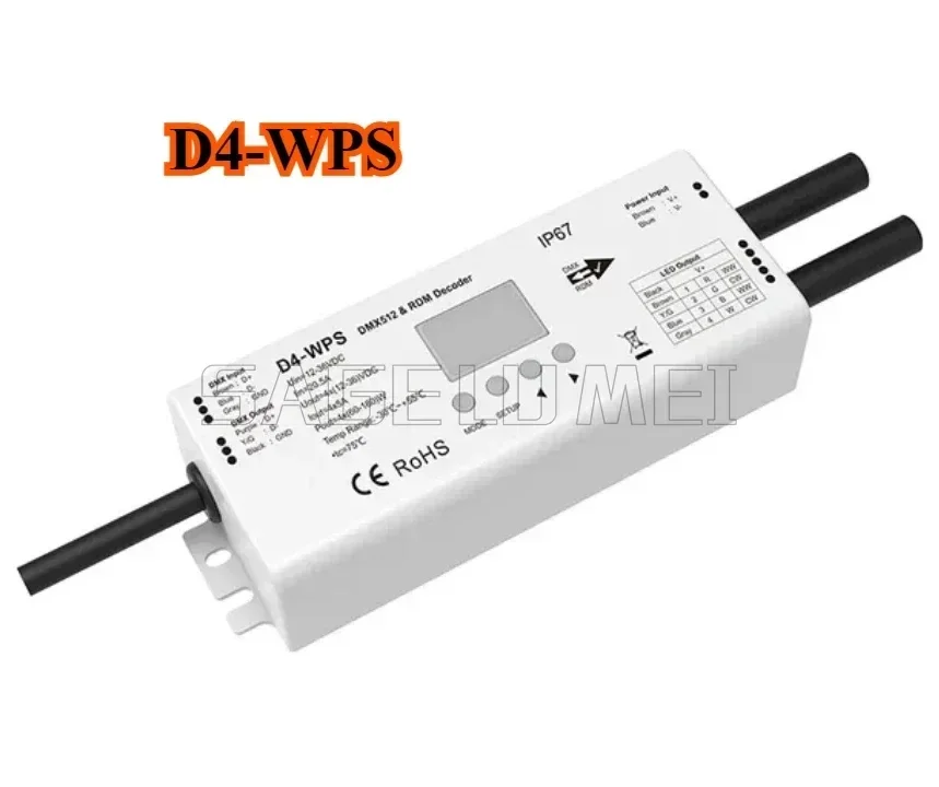 Фото D4-WPS/E/P/L/XE TD4-S/4S 12-48 В постоянного тока декодер Skydance DMX цифровой RGBW/одноцветный/RGB светодиодная панель DIN-рейка/декодер с несколькими диммером №3