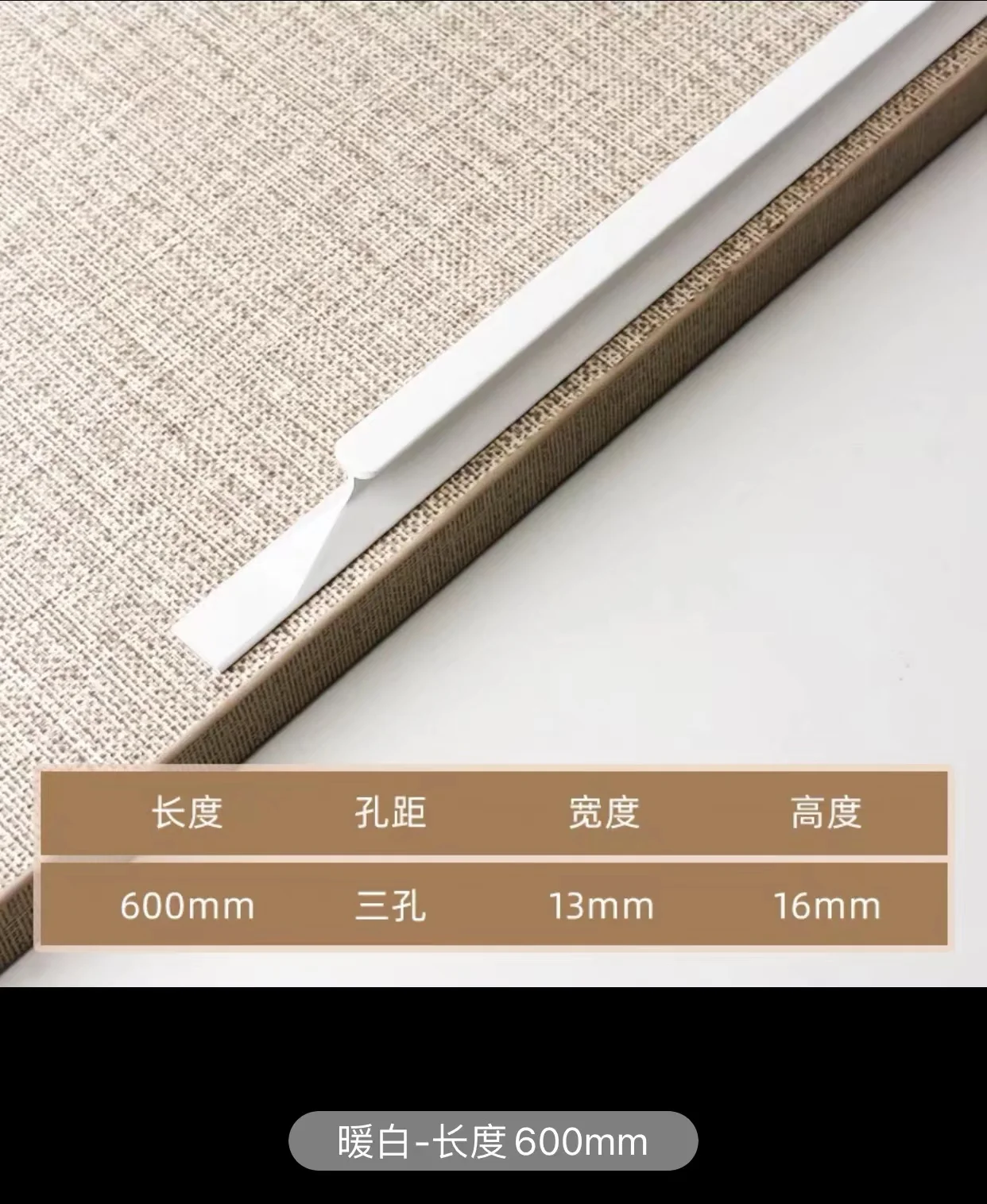 

Современная простая дверная ручка шкафа, теплая ручка для двери, яркая ручка шкафа, высококачесветильник, роскошная