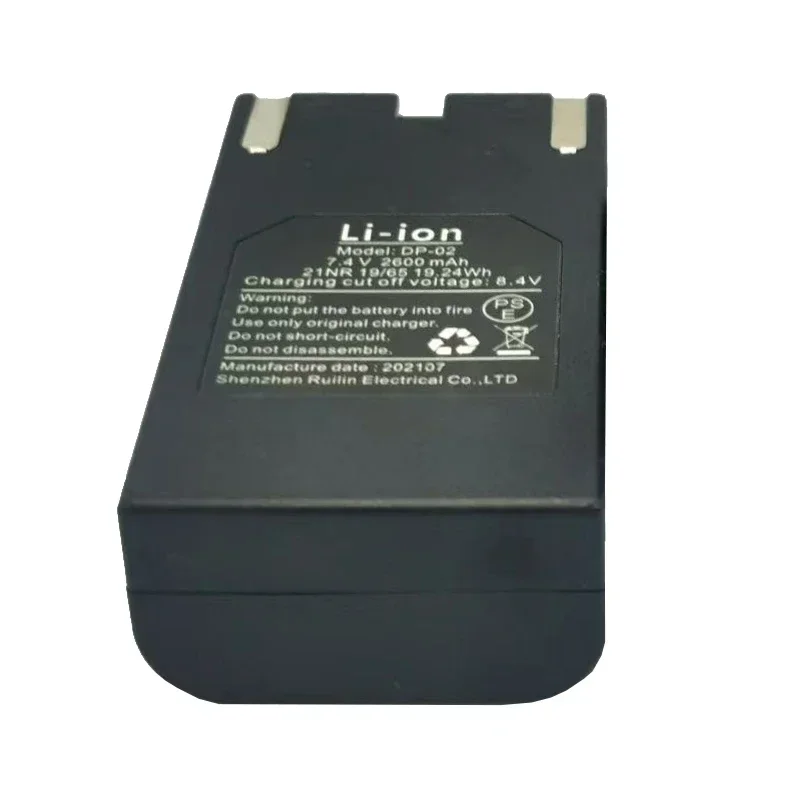 Литиевая батарея DP-02 для Huepar S03CG/S03DG/S04CG/6