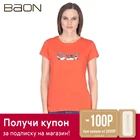 Футболка с надписью 