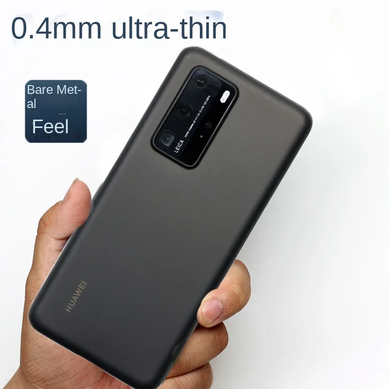 Ультратонкий Пластиковый защитный чехол 2023 мм для huawei P30 P40 P50 pro plus |