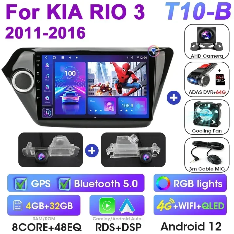 

2 Din 9 дюймов Android 12 Автомобильный радиоприемник для Kia RIO 3 2011-2016 Стерео Мультимедийный видеоплеер GPS-навигация 4G Carplay Auto QLED DVD