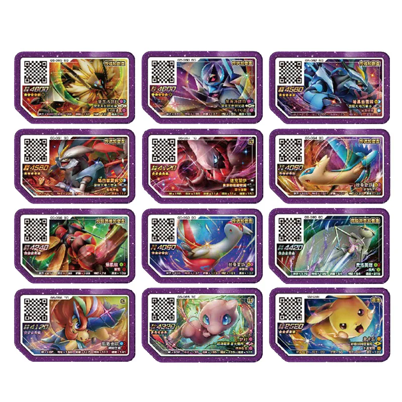 

Новые диски Pokemon Gaole DIY, аркадная игра QR 5 звезд, коллекция флеш-карт Ga Ole, диск Necrozma Rayquaza Lunala, подарки для детей