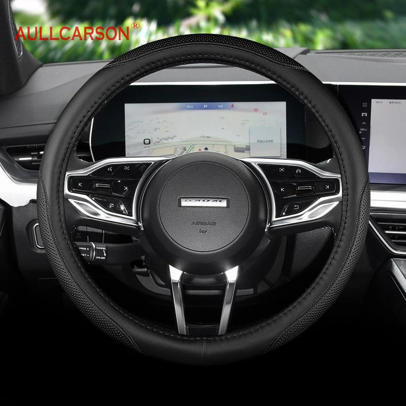 

Чехол на руль для нового Haval F7 2024 2025, дышащие противоскользящие автомобильные аксессуары из искусственной кожи