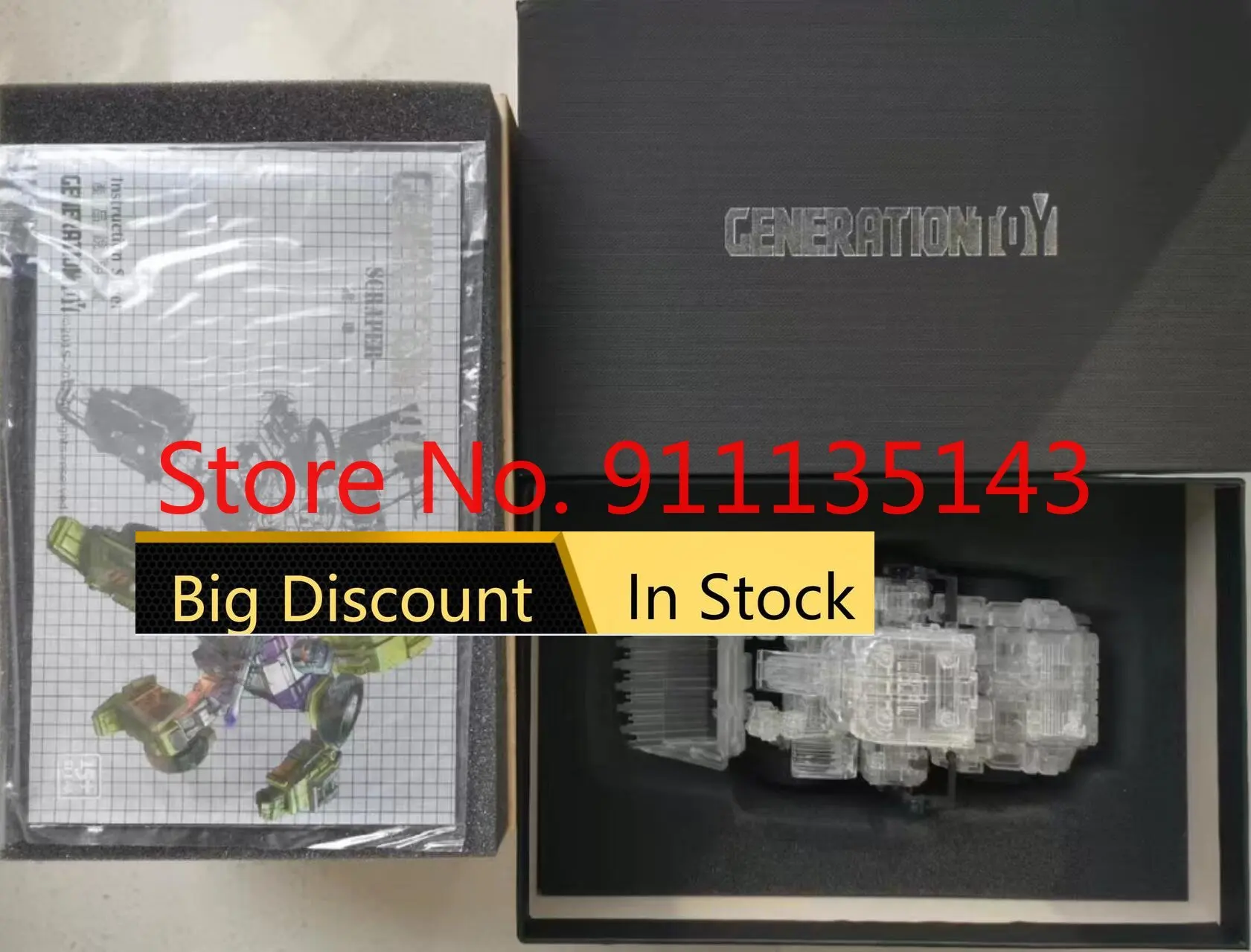 Generationtoy Gt-01 devastdevastator, прозрачная версия, 3 вечерние, игрушки-трансформеры, фигурка, игрушка Вечерние Generationtoy Gt-01 devastdevastator, прозрачная версия, 3 вечерние, игрушки-трансформеры, фигурка, игрушка Вечерние