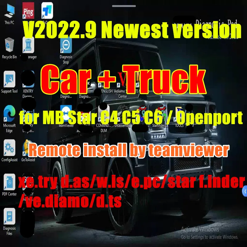 2022/09 МБ Звезда C4 C5 SD Подключение Openport новейшее программное обеспечение 320 Гб HDD 360 ГБ SSD DTS Монако/Xentry/DSA/EPC/WIS/VEDIAMO установлено