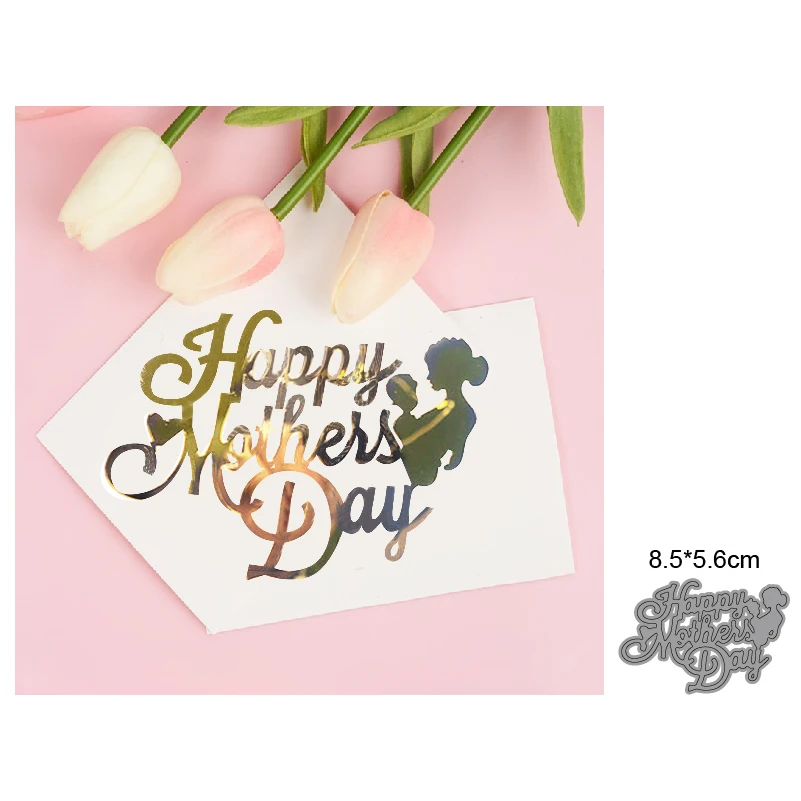 

Different fonts happy mother's day English letters decoration DIY metal cutting die scrapbook decoration process knife die