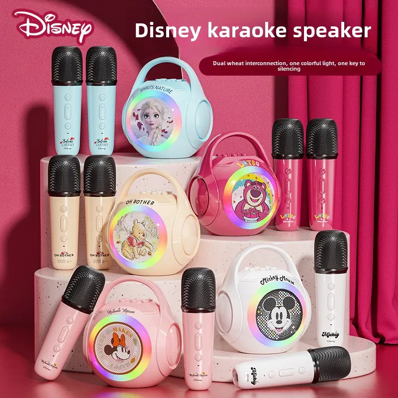 Беспроводной косплей микрофон Disney